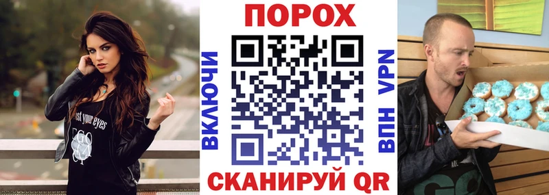 АМФЕТАМИН VHQ Губаха