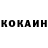 Амфетамин VHQ Nature Channel