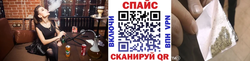 БУТИРАТ бутандиол  ОМГ ОМГ ССЫЛКА  Губаха  закладка 