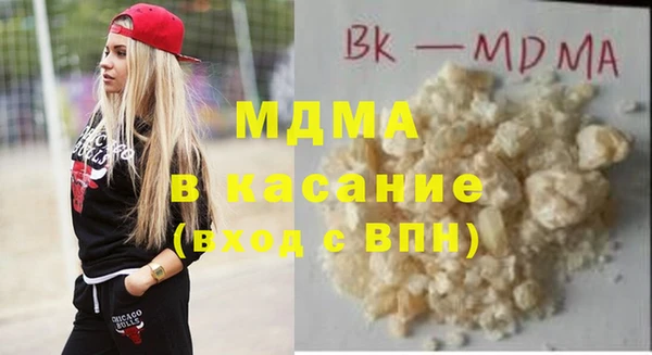 меф VHQ Балабаново
