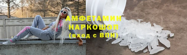 ПСИЛОЦИБИНОВЫЕ ГРИБЫ Баксан