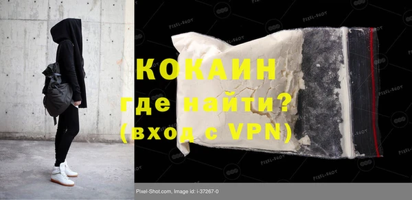 прущая мука Сясьстрой