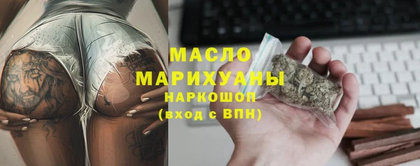 мет Тайга