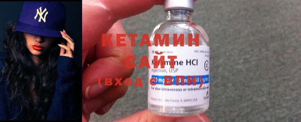 кокаин VHQ Балахна