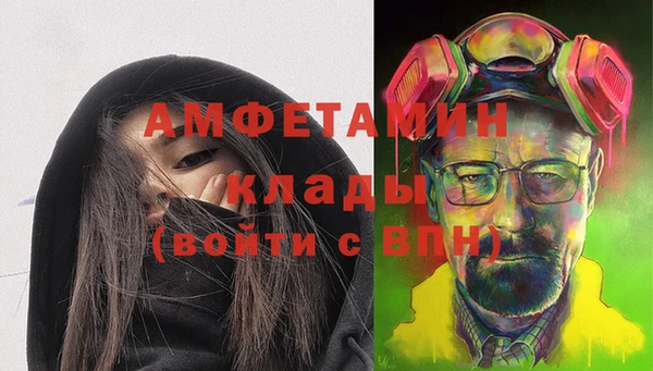 ПСИЛОЦИБИНОВЫЕ ГРИБЫ Баксан