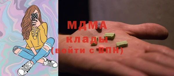 кокаин VHQ Балахна