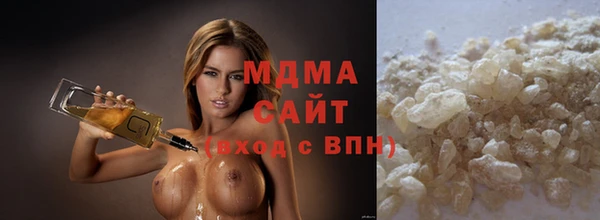 ПСИЛОЦИБИНОВЫЕ ГРИБЫ Баксан