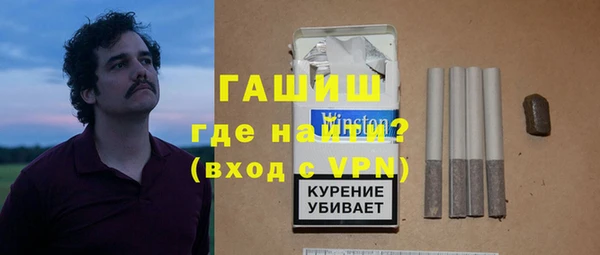 кокаин VHQ Балахна