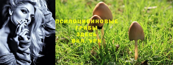 кокаин VHQ Балахна