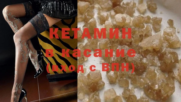 меф VHQ Балабаново