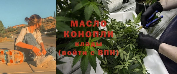 кокаин VHQ Балахна