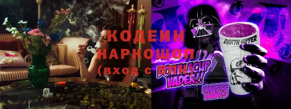 меф VHQ Балабаново