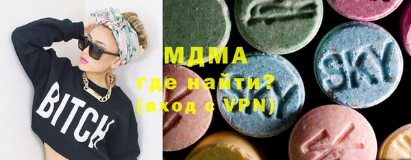 меф VHQ Балабаново