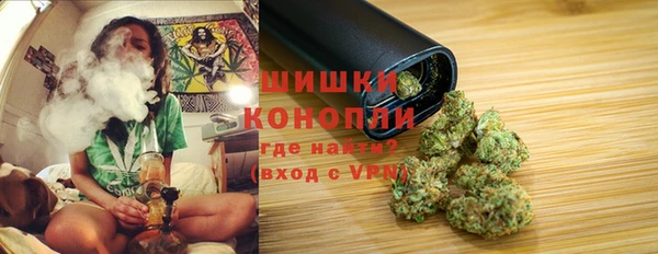 меф VHQ Балабаново