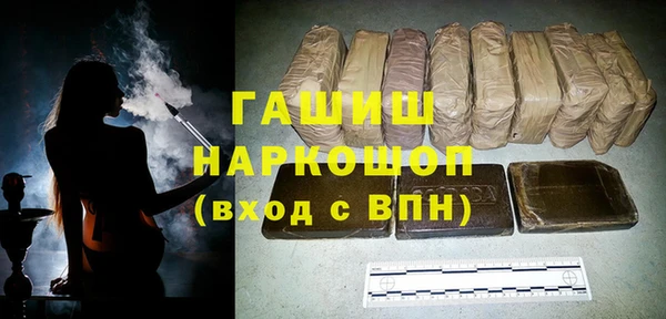 кокаин VHQ Балахна