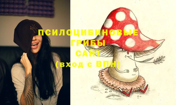 меф VHQ Балабаново
