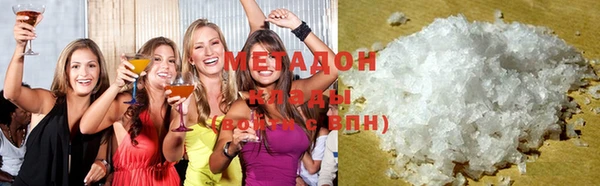 ПСИЛОЦИБИНОВЫЕ ГРИБЫ Баксан