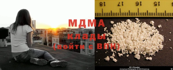 меф VHQ Балабаново