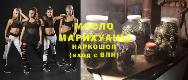 меф VHQ Балабаново