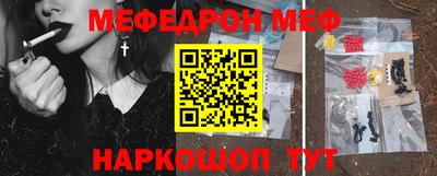 винт Таганрог