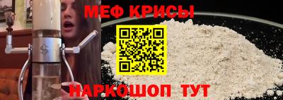 кокаин VHQ Тавда