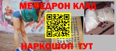 гидра Тайшет
