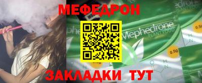 винт Таганрог