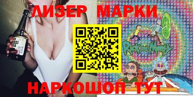 кокаин VHQ Тавда
