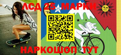 винт Таганрог