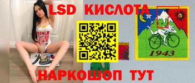 кокаин VHQ Тавда