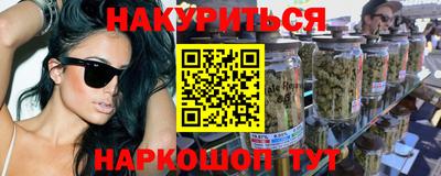 винт Таганрог