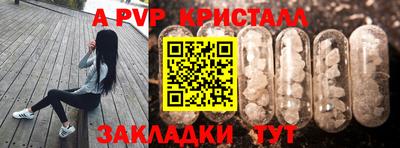 кокаин VHQ Тавда