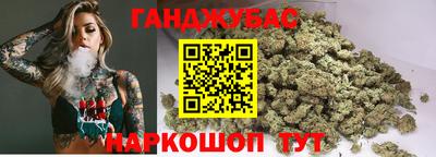 кокаин VHQ Тавда