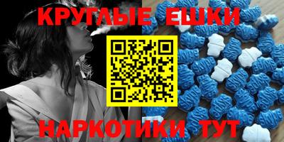 гидра Тайшет