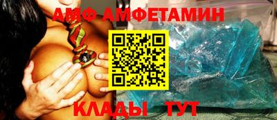 кокаин VHQ Тавда