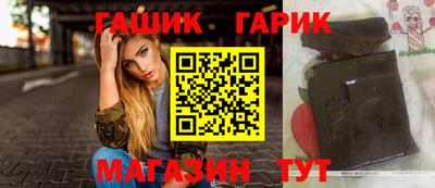 кокаин VHQ Тавда