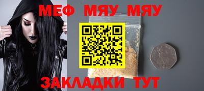 гидра Тайшет