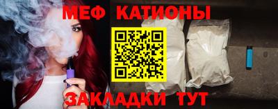 гидра Тайшет