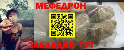 кокаин VHQ Тавда