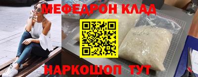 гидра Тайшет