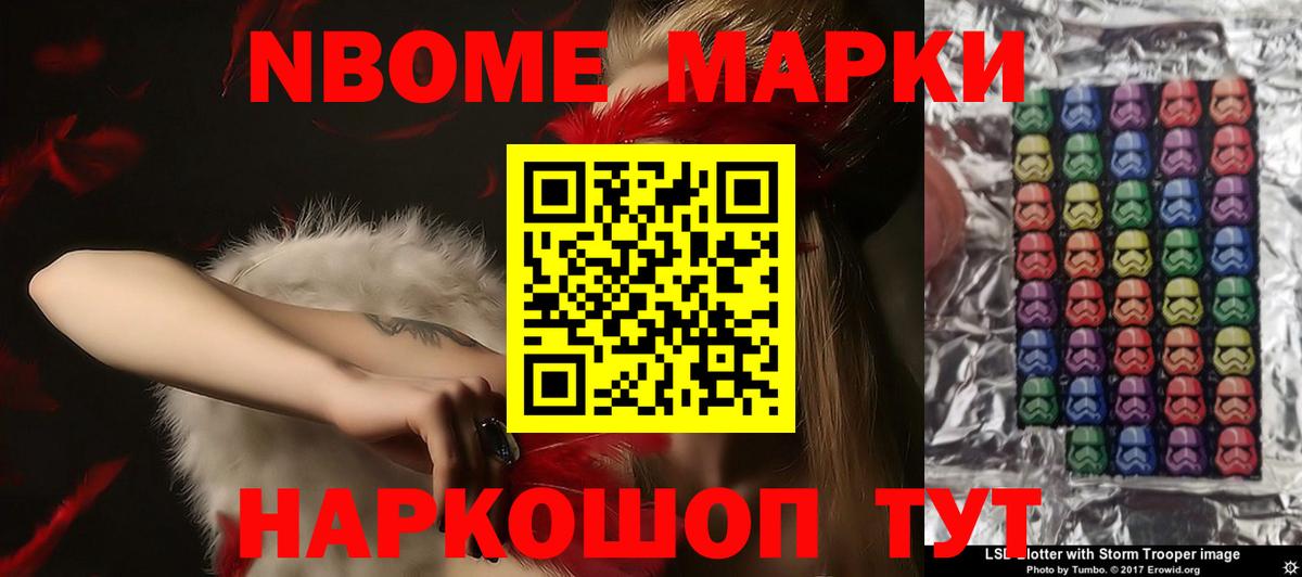 Лсд 25 экстази кислота  LSD-25 экстази ecstasy  LSD-25 экстази  Губаха  Вход с VPN 