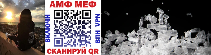 kraken tor  Губаха  Метамфетамин Methamphetamine 