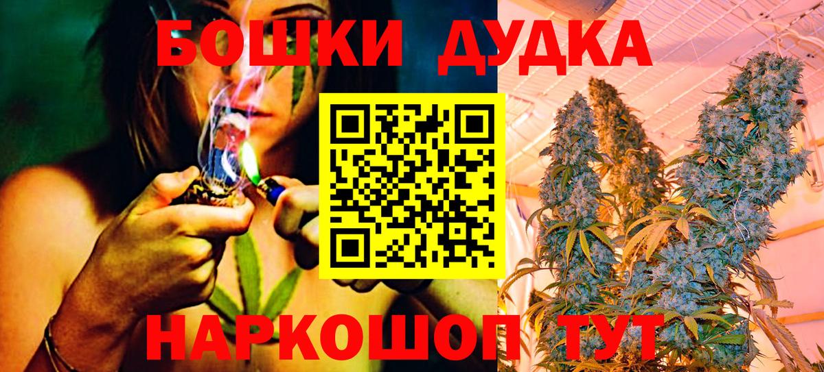 Бошки марихуана ГИДРОПОН  Каннабис индика  Губаха  Вход с VPN  Марихуана сатива 